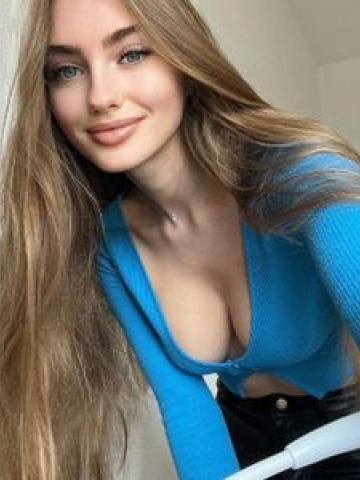 Проститутка София